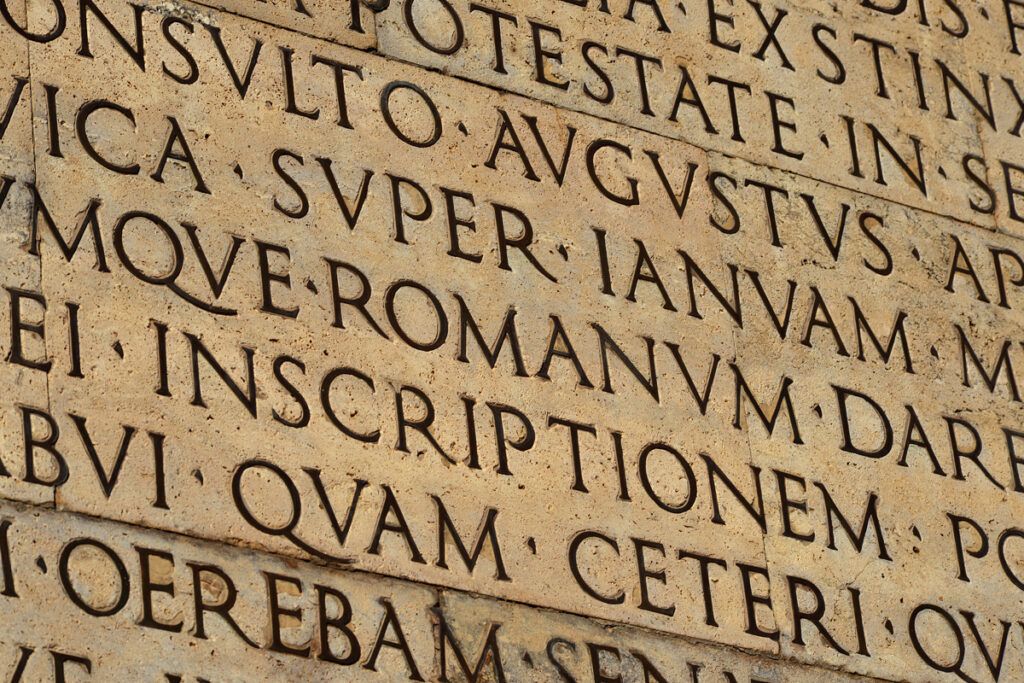Latin words inscribed into a building